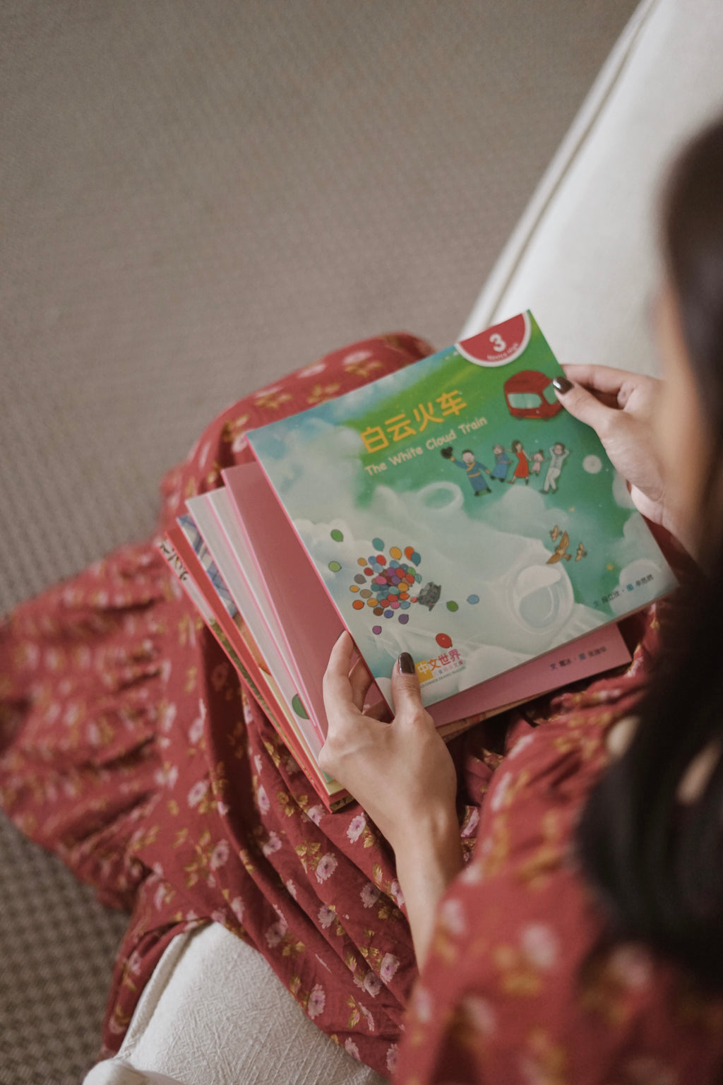 中文世界儿童阅读文库系列World Chinese Graded Readers Series Level 3 – A Greener Wood