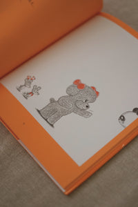 鼠小弟系列 The Little Mouse Books