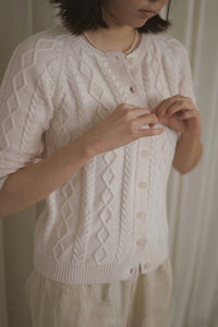 Alexis Cardigan