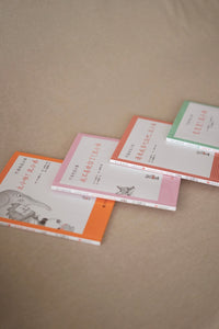 鼠小弟系列 The Little Mouse Books