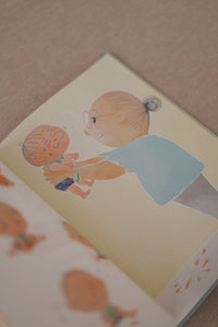 臭臭 Chou Chou
