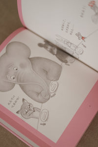 鼠小弟系列 The Little Mouse Books