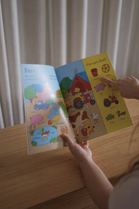 Search with Spot: A search-and-find book by Eric Hill