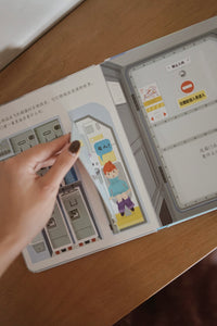 尤斯伯恩: 偷偷看里面系列 Usborne: Peep Inside Books