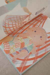 臭臭 Chou Chou