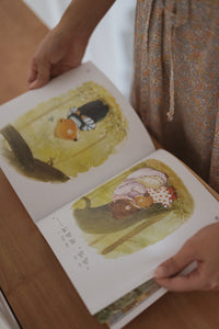 中文世界儿童阅读文库系列 World Chinese Graded Readers Series Level 1