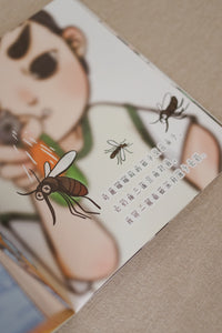 儿童心灵健康成长绘本 Growing Hearts & Minds: A Picture Book Series for Children