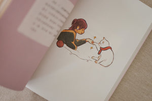 请画一下爱 Please Draw Love