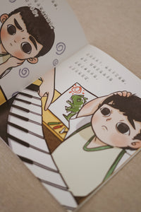 儿童心灵健康成长绘本 Growing Hearts & Minds: A Picture Book Series for Children