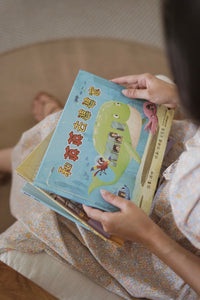 英英 Ying Ying