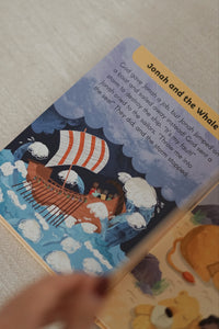 My Very First Bible Stories by DK
