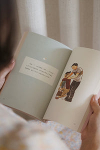 请画一下爱 Please Draw Love