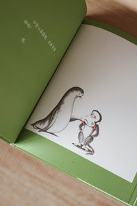 鼠小弟系列 The Little Mouse Book Series