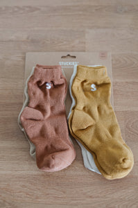 [AS IS] Stuckies Sock Bundle - Set of 4 (3-4Y)