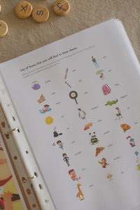 Basic Phonics Activity Sheets with Coins