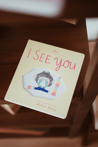I See You by Christine Roussey