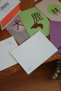 Chineasy™ 100 Postcards
